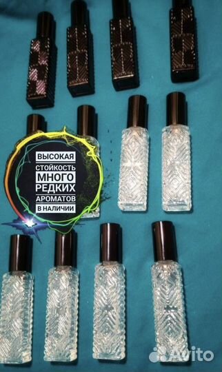 Attar collection musk kashmir