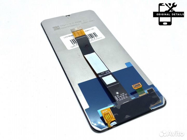 Дисплей для Xiaomi Redmi 10C в сборе с тачскрином