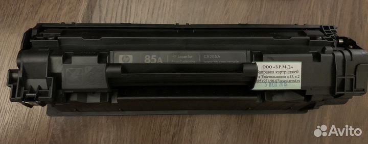 Картридж hp оригинал