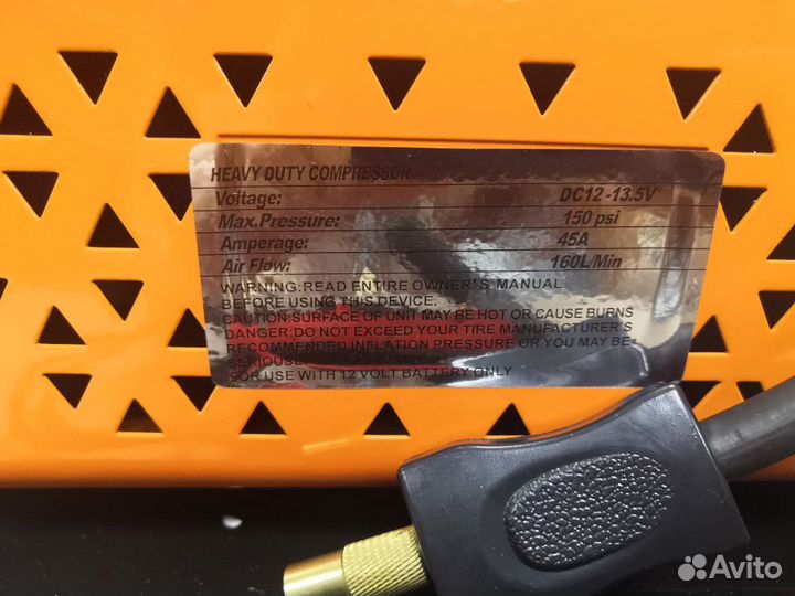 Компрессор XTM 160 л/мин