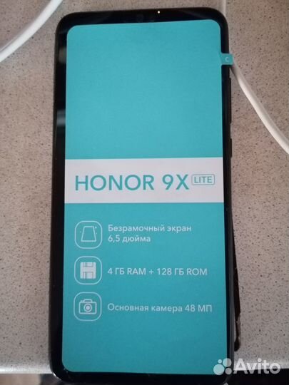 HONOR 9X Lite, 4/128 ГБ