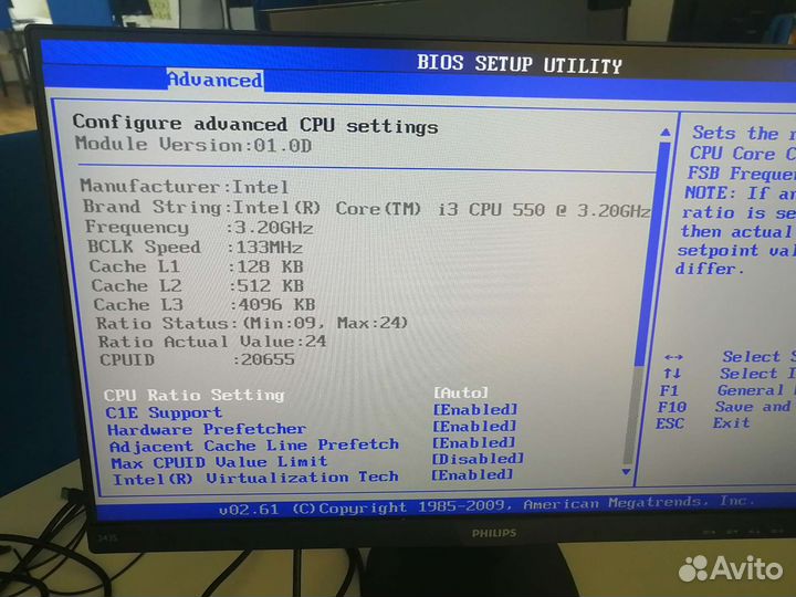 Vipnet coordinator hw1000