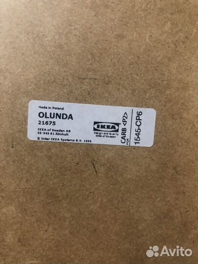 Панно с бабочками IKEA Olunda