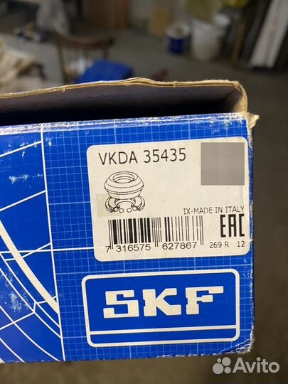 Опорный подшипник мазда 3 бк, бл