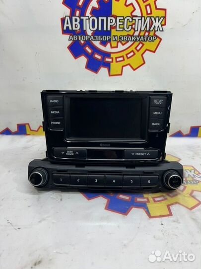 Магнитофон Hyundai Solaris 2 1.4 G4LC 2019