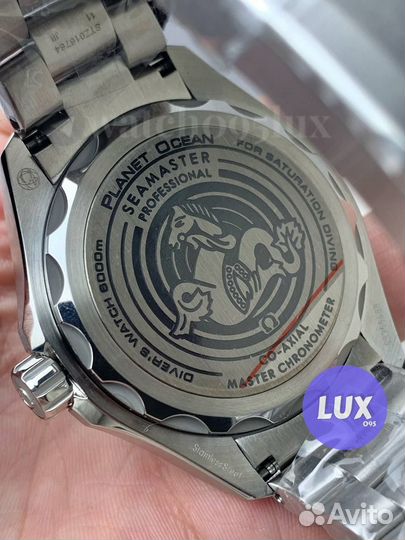 Часы Omega Planet Ocean Ultra Deep (арт 2375)