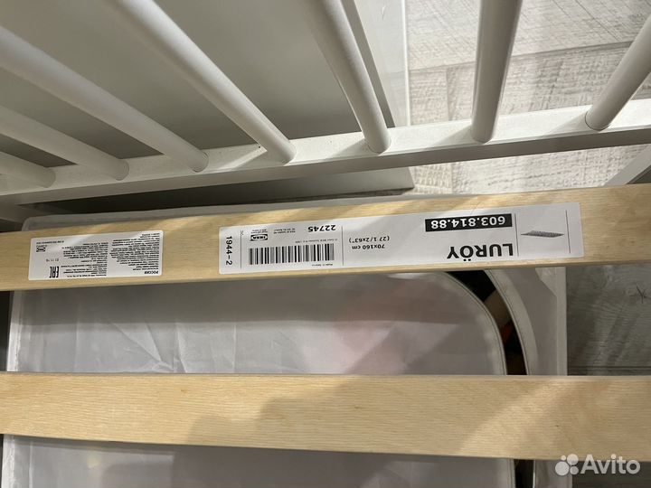 Детская кровать IKEA с матрасом