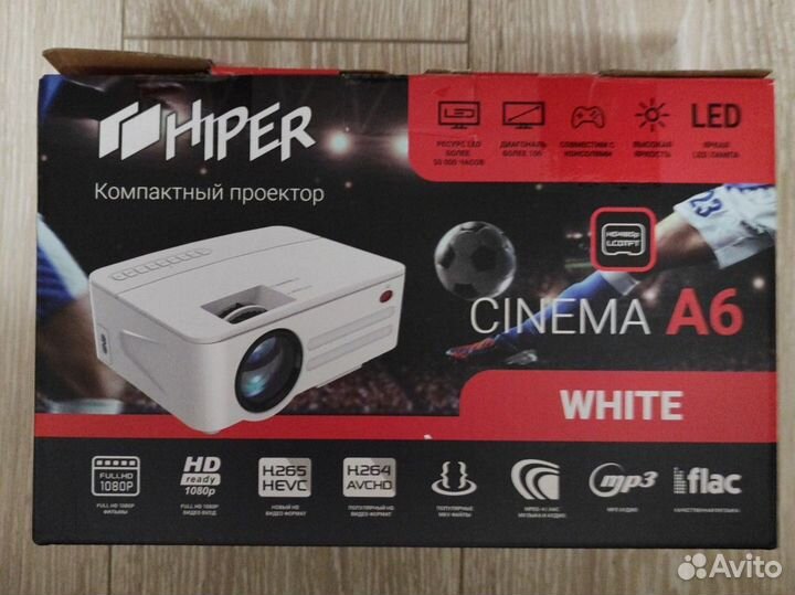Проектор Hiper cinema A6
