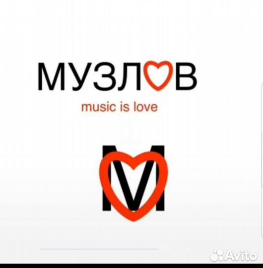 Уроки вокала