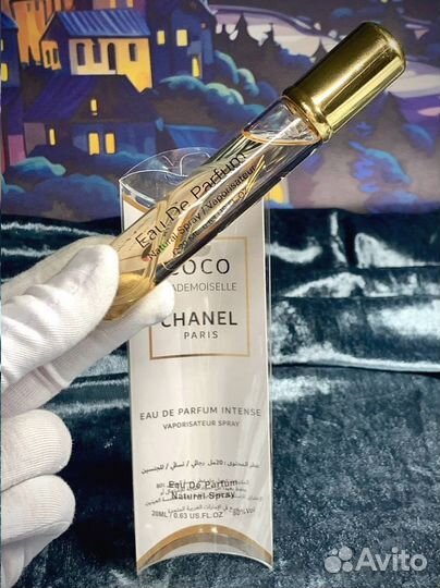 Chanel coco mademoiselle