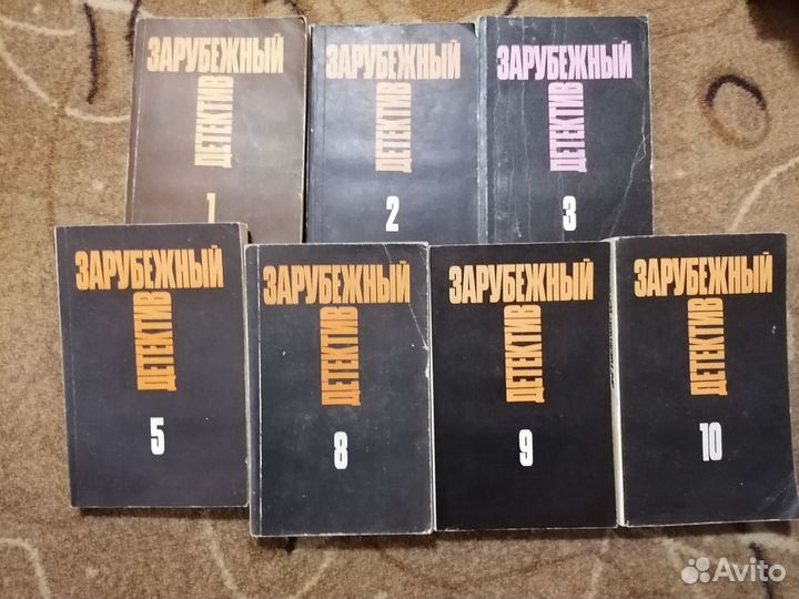 Книги,журналы СССР и России