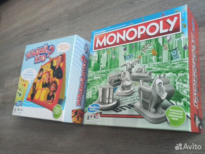 Настольные игры