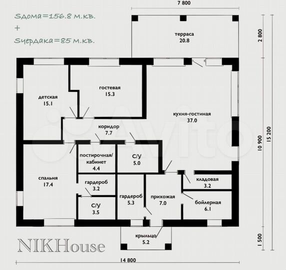 Дом 157 м² на участке 12 сот.