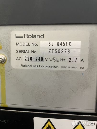 Широкоформатный интер принтер Roland SJ-645 EX