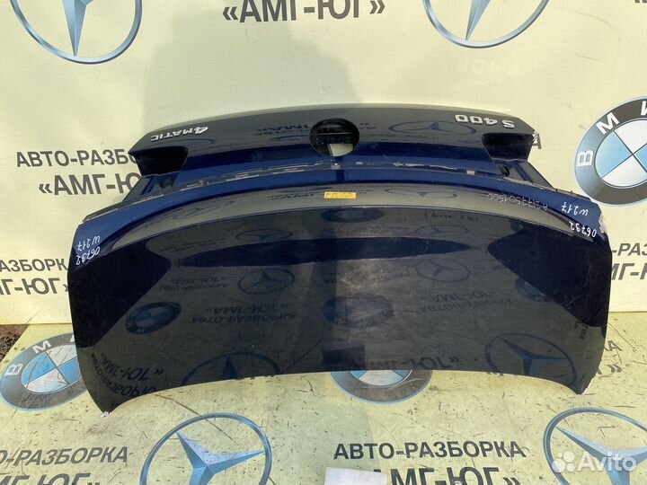 Mercedes W217 C217 S217 A217 крышка багажника