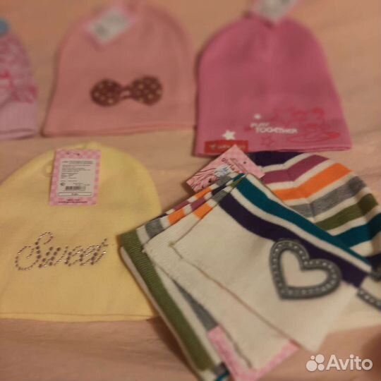 Детские вещи