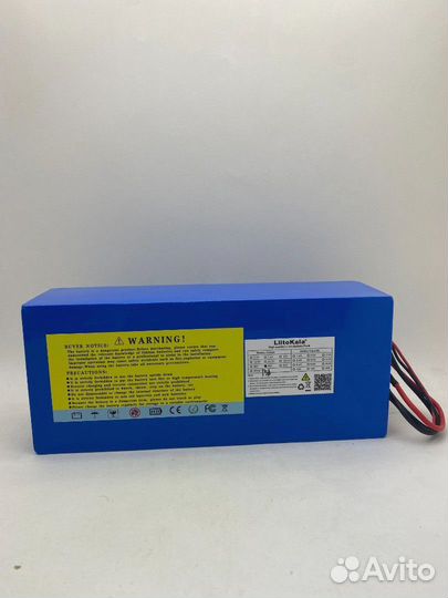 Аккумулятор для электросамоката 48v / 15ah