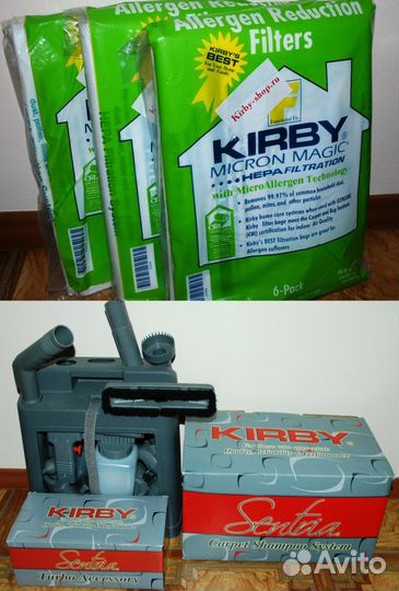Пылесос Kirby, б/у