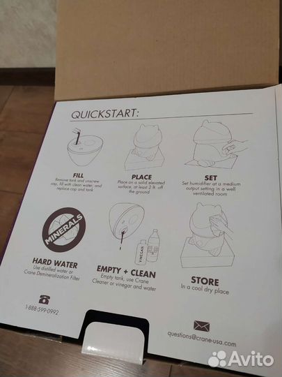 Увлажнитель воздуха humidifier crane собачка
