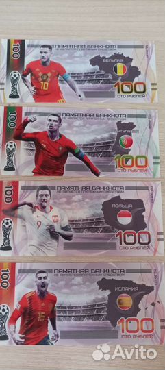Сувенирные банкноты