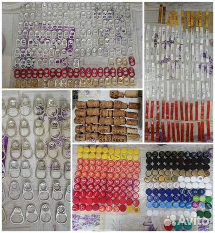 Материалы для поделок