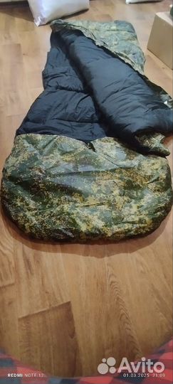 Спальный мешок