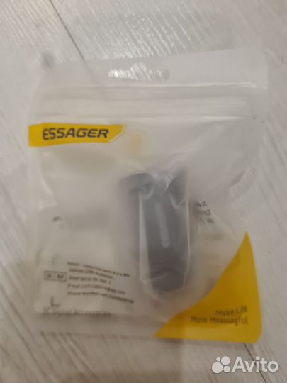 Автомобильное зарядное устройство для телефона