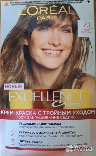 Краска для волос loreal