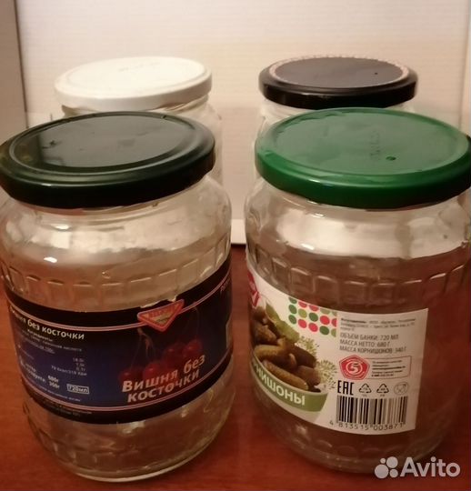 Банки стеклянные 0,7