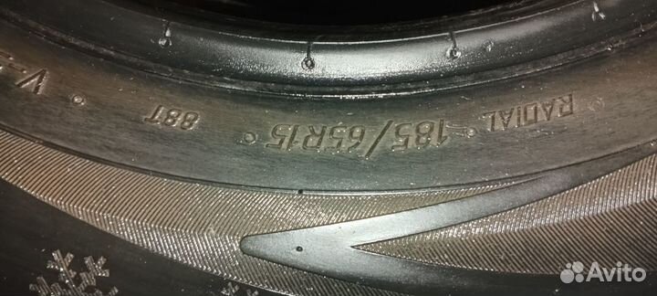 Viatti Brina Nordico V-522 185/65 R15