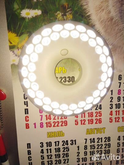 Светильник магнитный новый