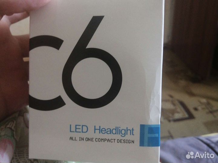 Противотуманные фары, H11