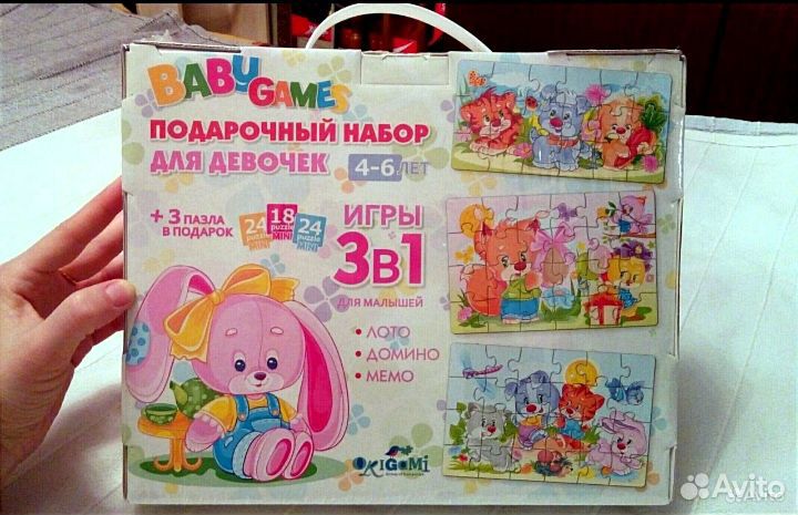 Новые игрушки: набор Hasbro и пазлы