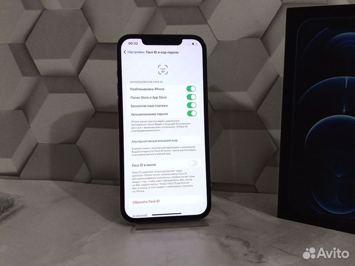 iPhone 12 Pro Max, 256 ГБ