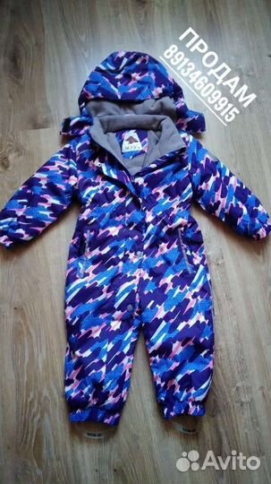 Комбинезон