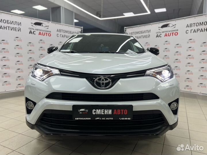 Toyota RAV4 2.0 CVT, 2018, 133 445 км