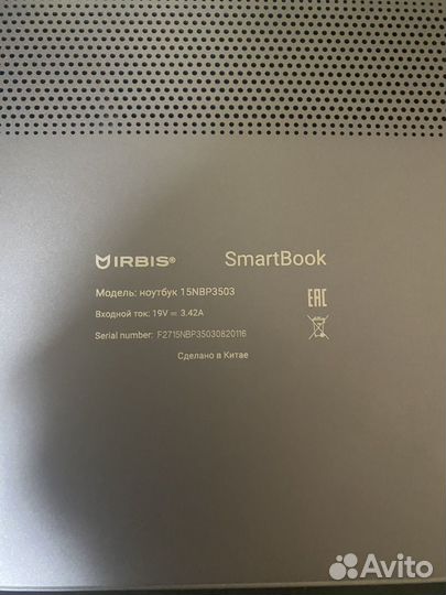 Ноутбук smartbook irbis 15NBP3503