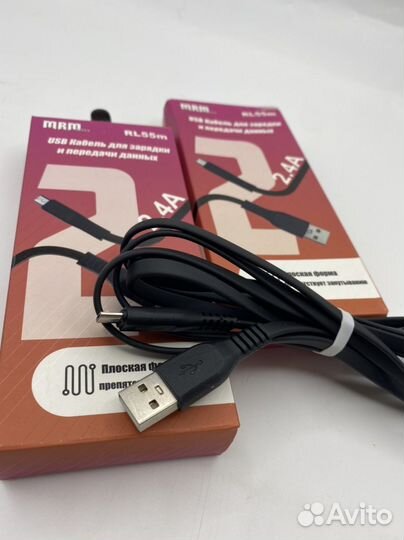 Зарядные на Айфон, андроид, AUX, переходники