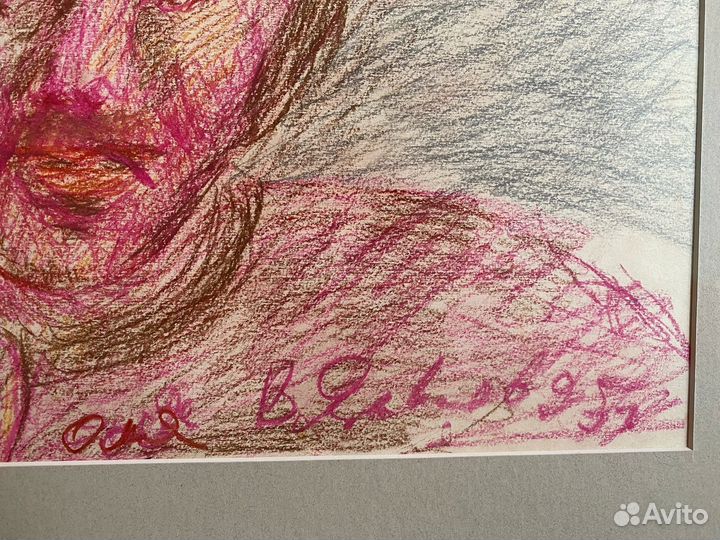 Яковлев В.И.(1934-1988) 