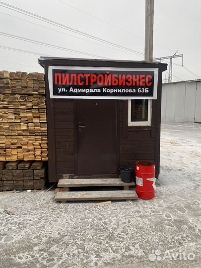 Доска обрезная 25х150х6000 2 сорт / Пиломатериалы