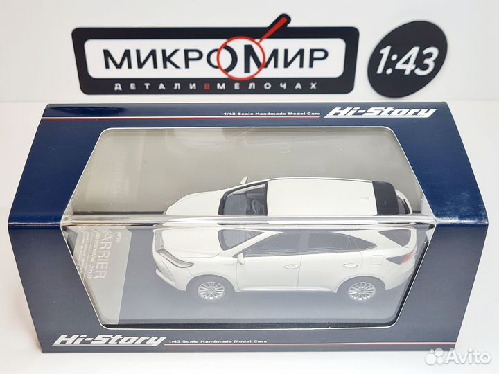 Модель Hi-Story 1/43 Toyota Harrier XU60, Белый