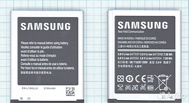 Аккумуляторная батарея для Samsung Galaxy S3