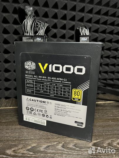 Блок питания cooler master v1000 80+ gold