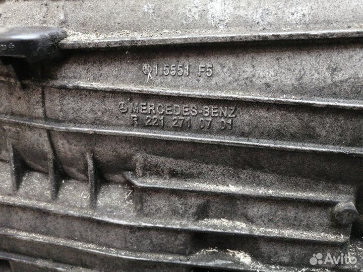 Коробка передач Mercedes W221 Rest