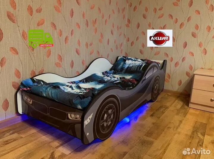 Кровати машинки в наличии с доставкой