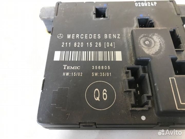 Блок комфорта Mercedes-Benz E-Class W211