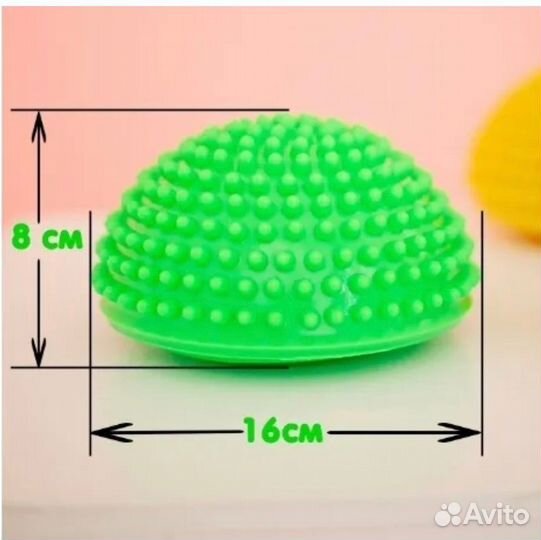 Массажная полусфера