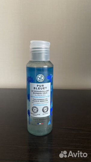 Yves rosher средство для снятия макияжа с глаз