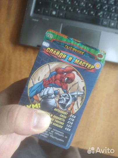 1 серия карточек Человек-Паук. Герои и Злодеи