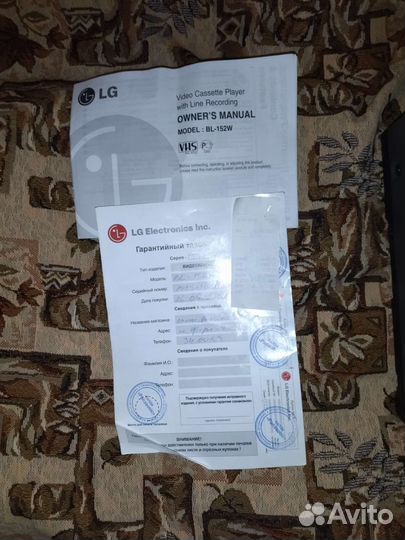 Видеомагнитофоны